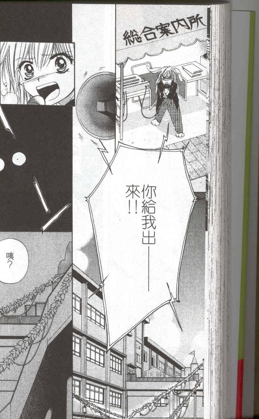 第177页