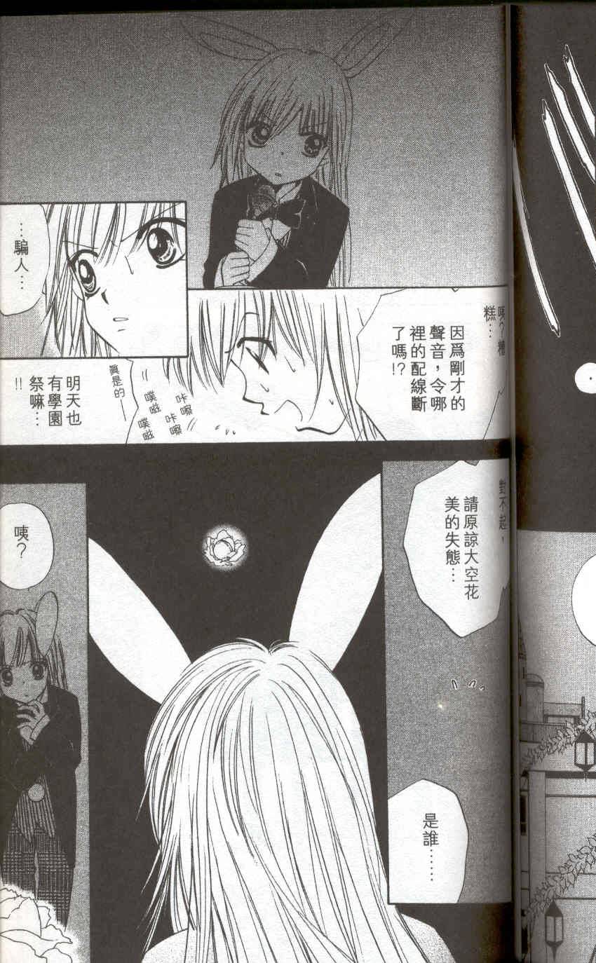第178页