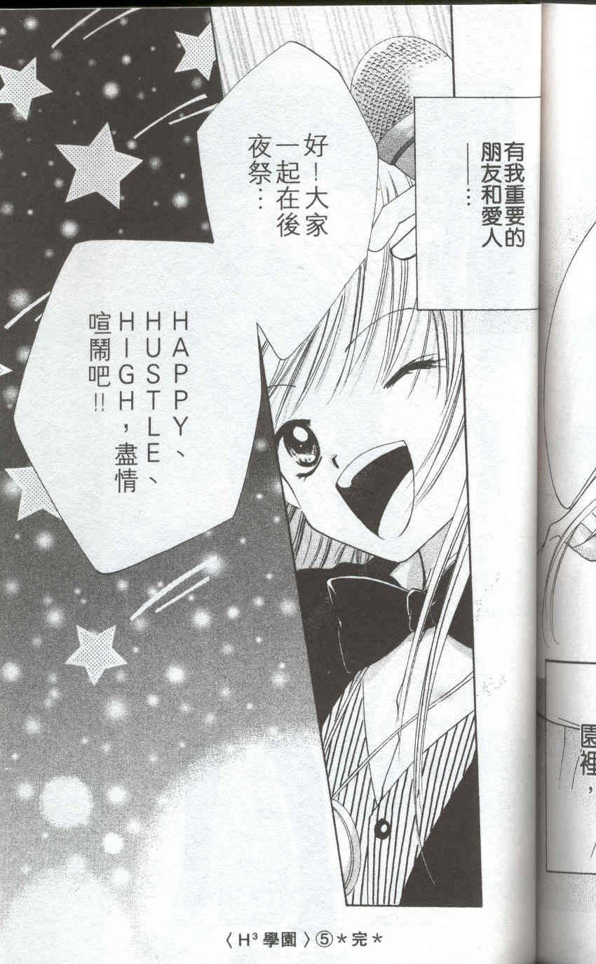 第188页