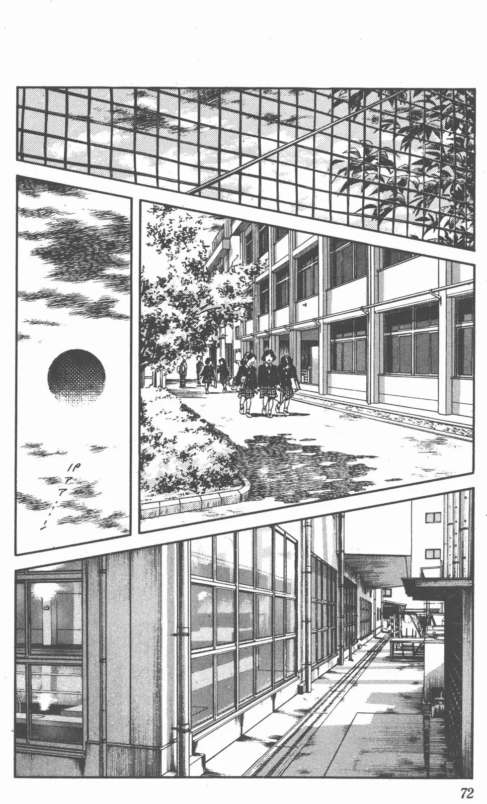 第68页