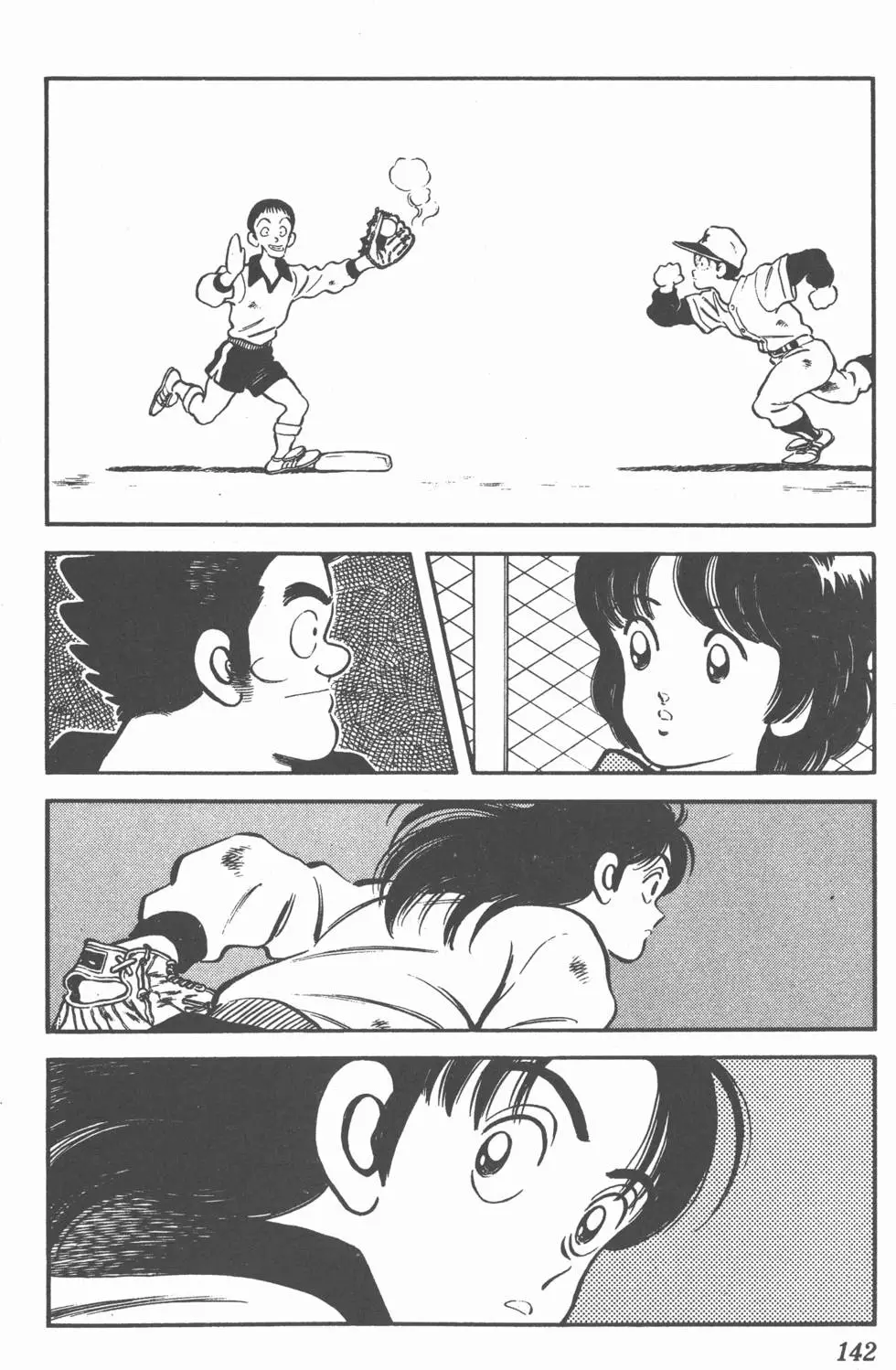 第138页