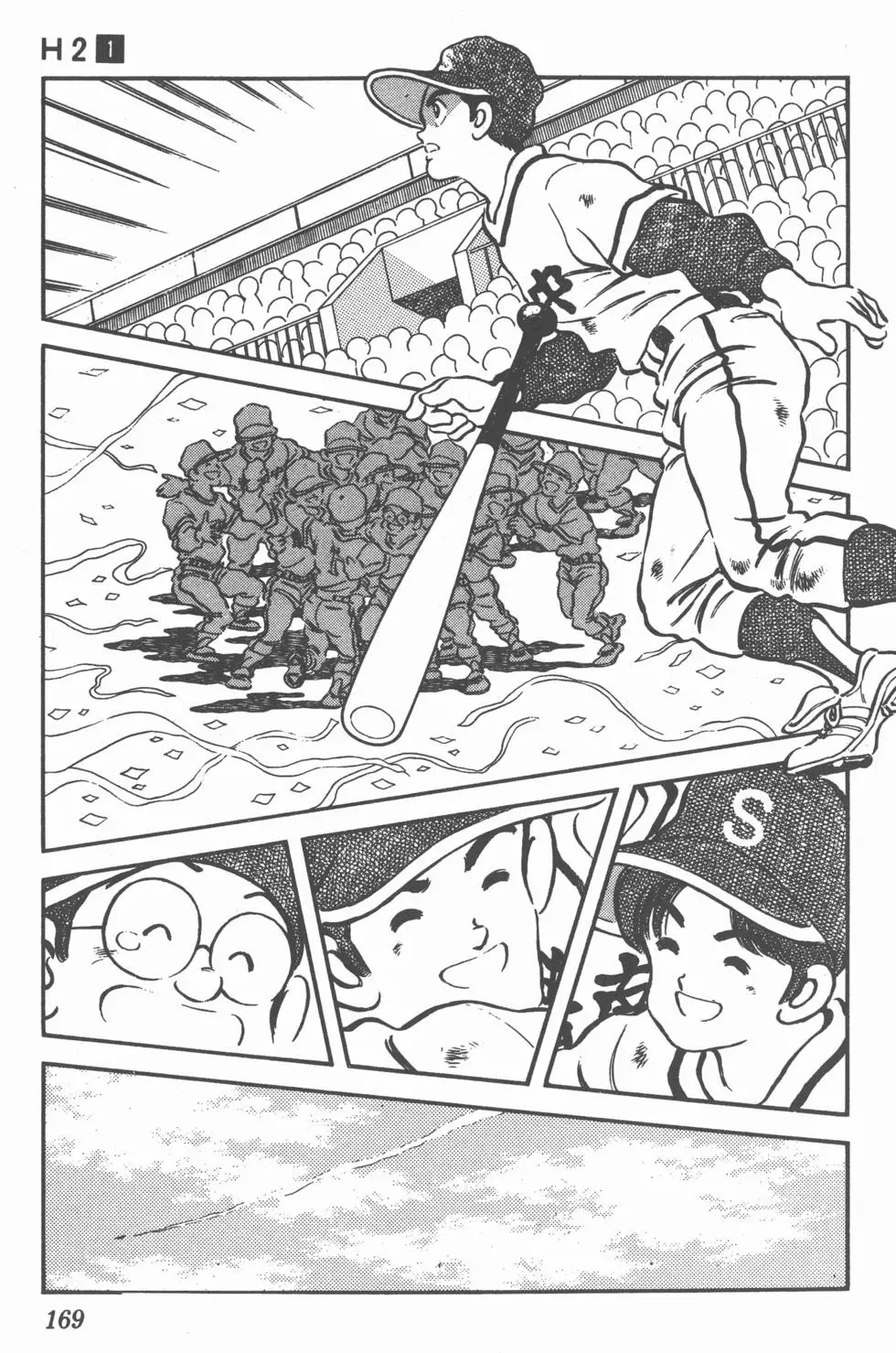 第165页