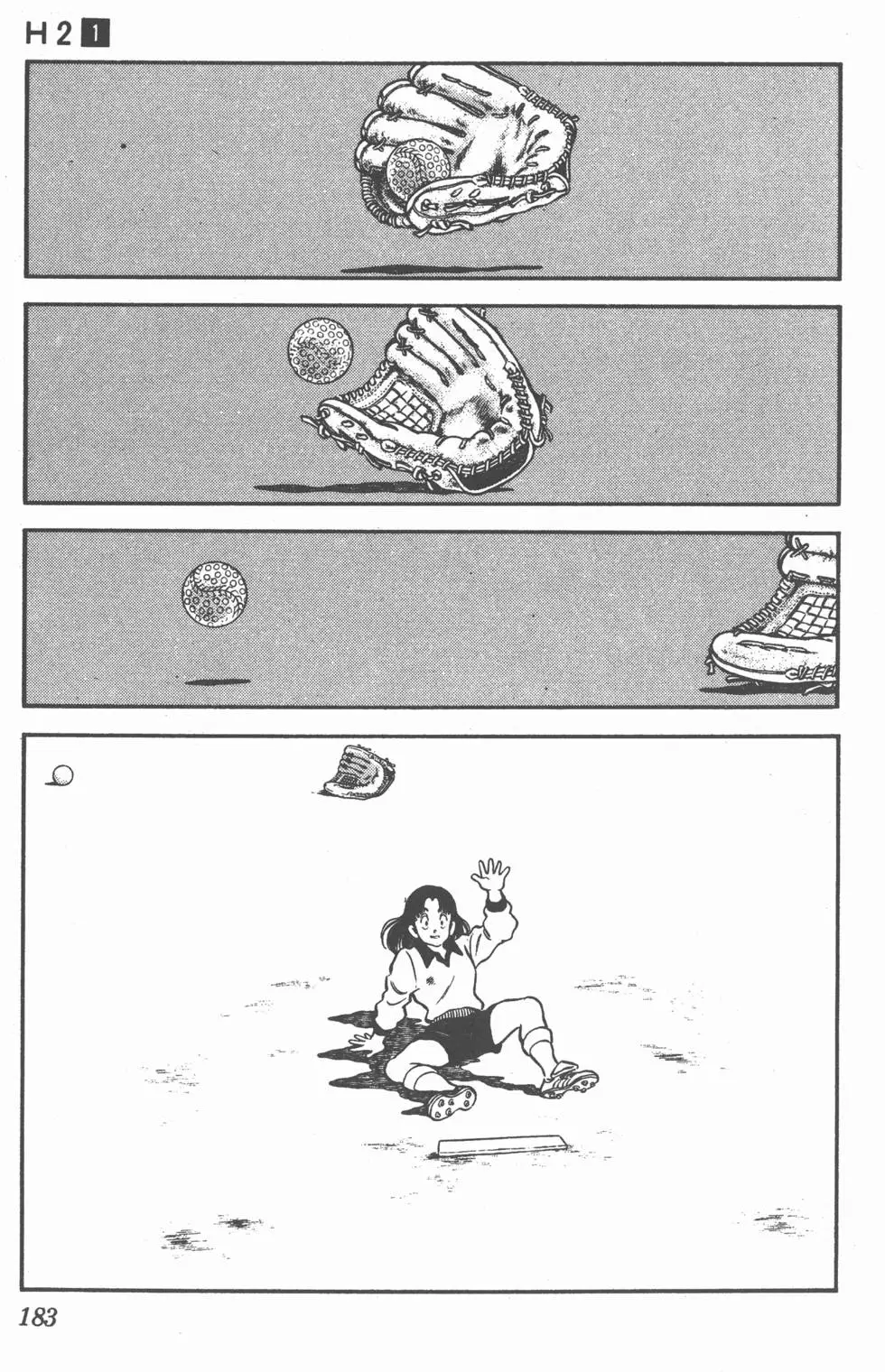第179页