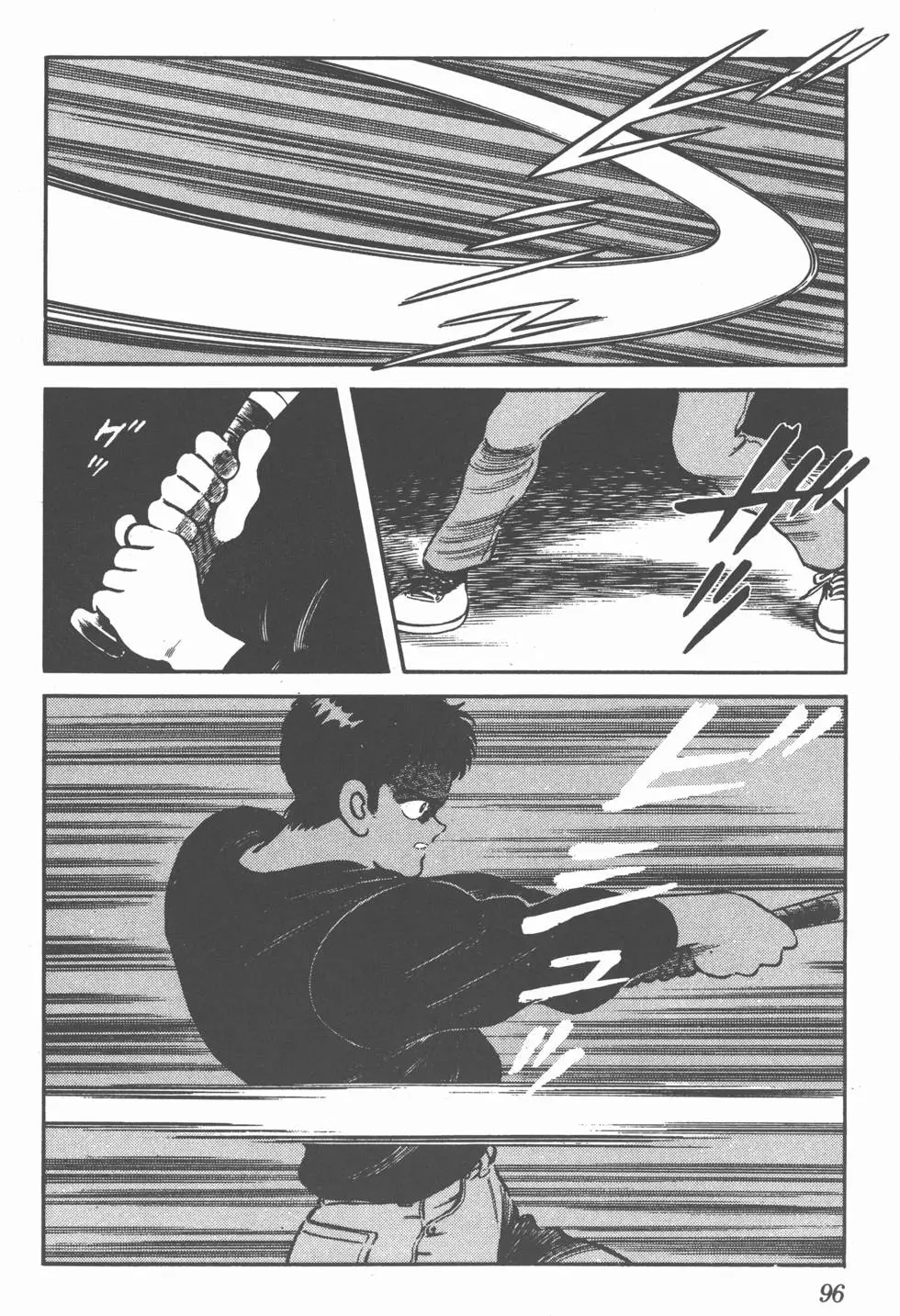 第92页