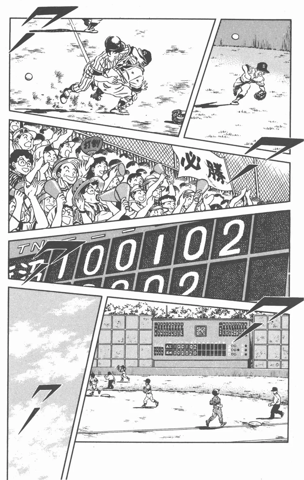 第147页