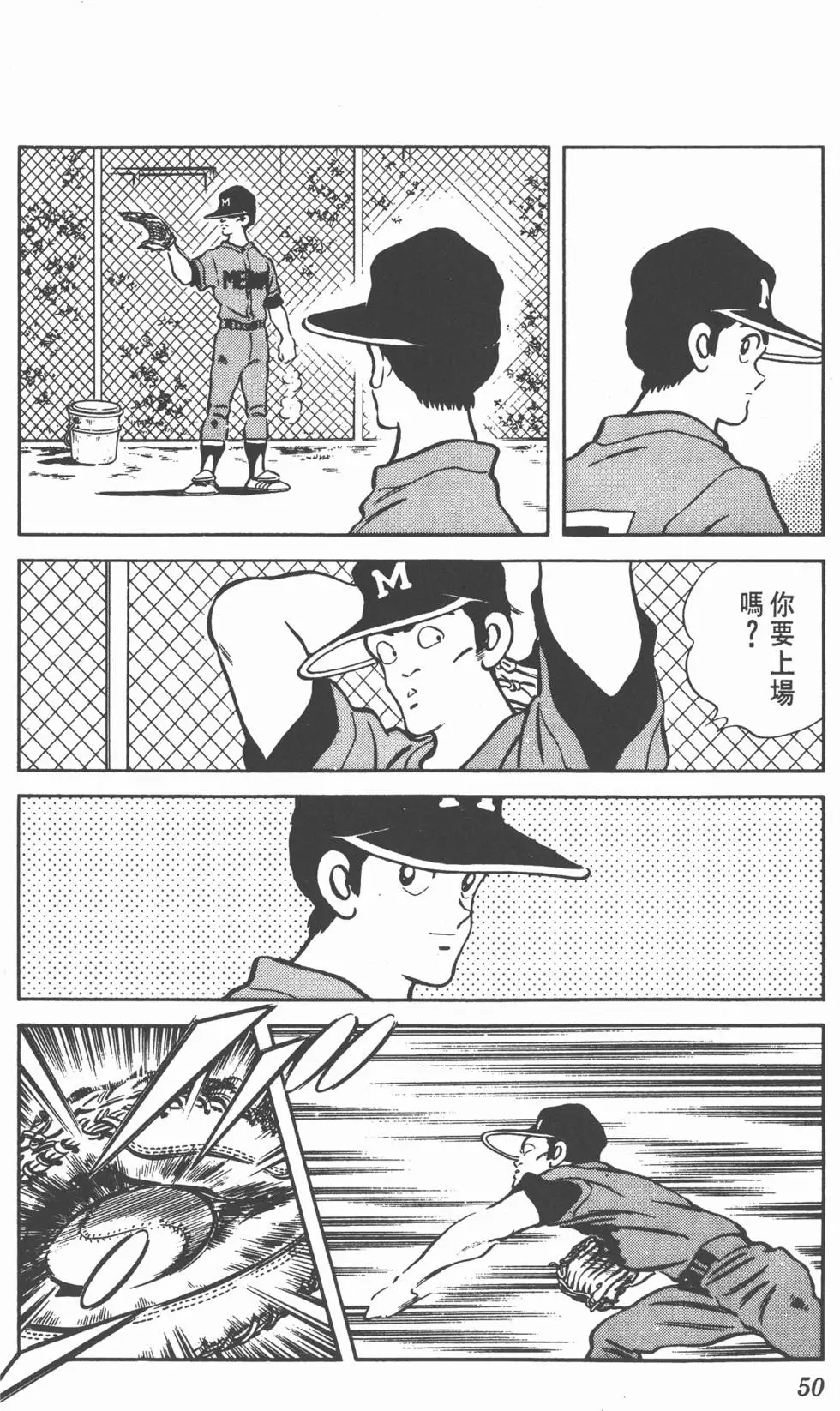 第46页