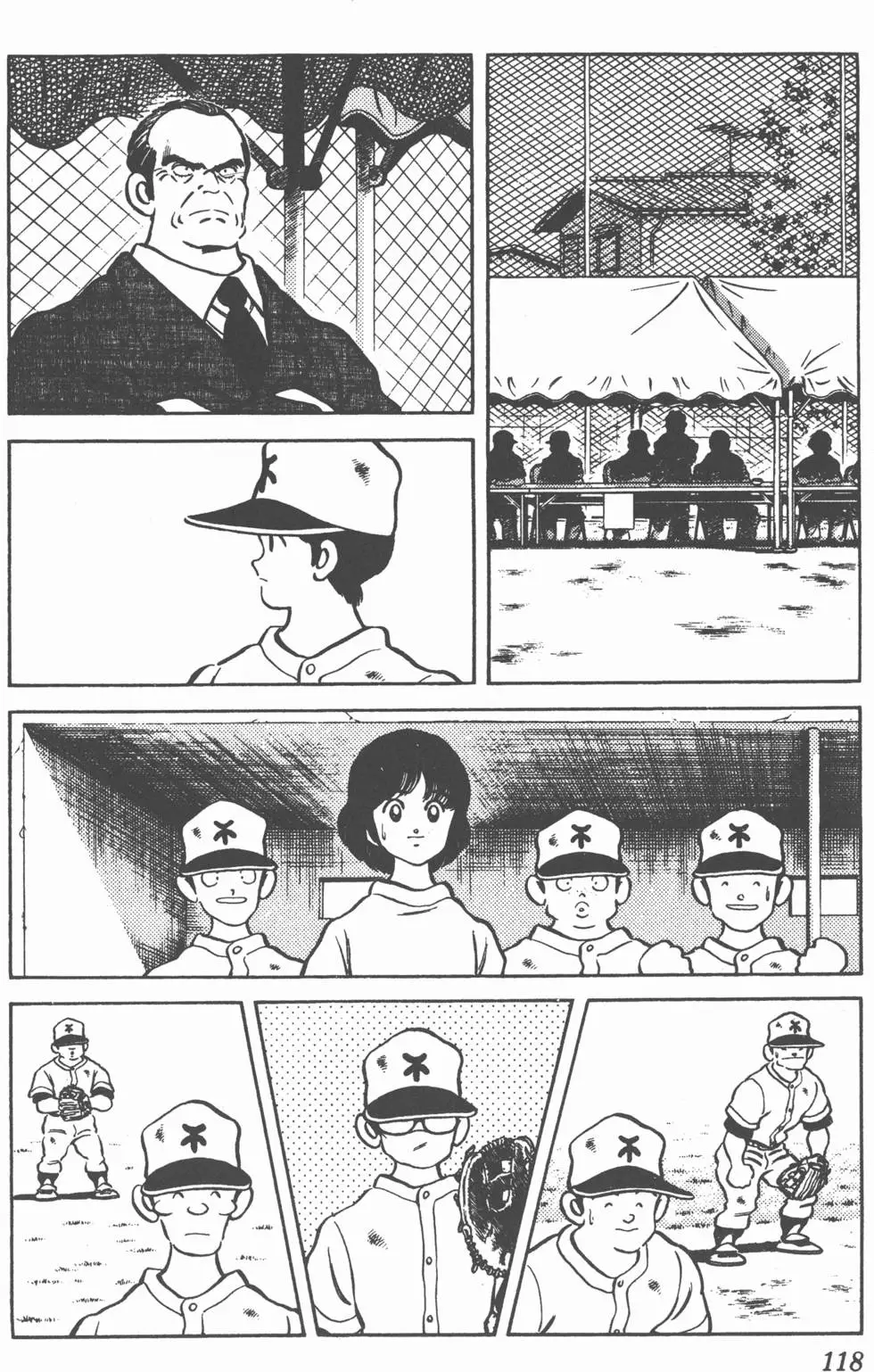 第114页