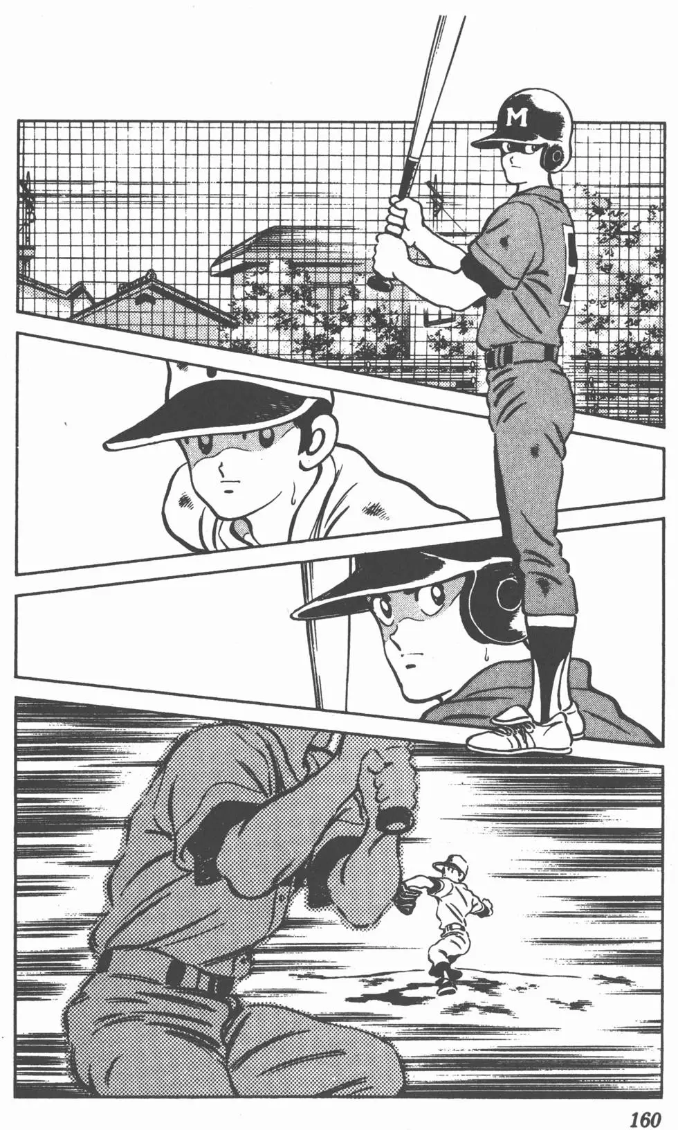 第156页