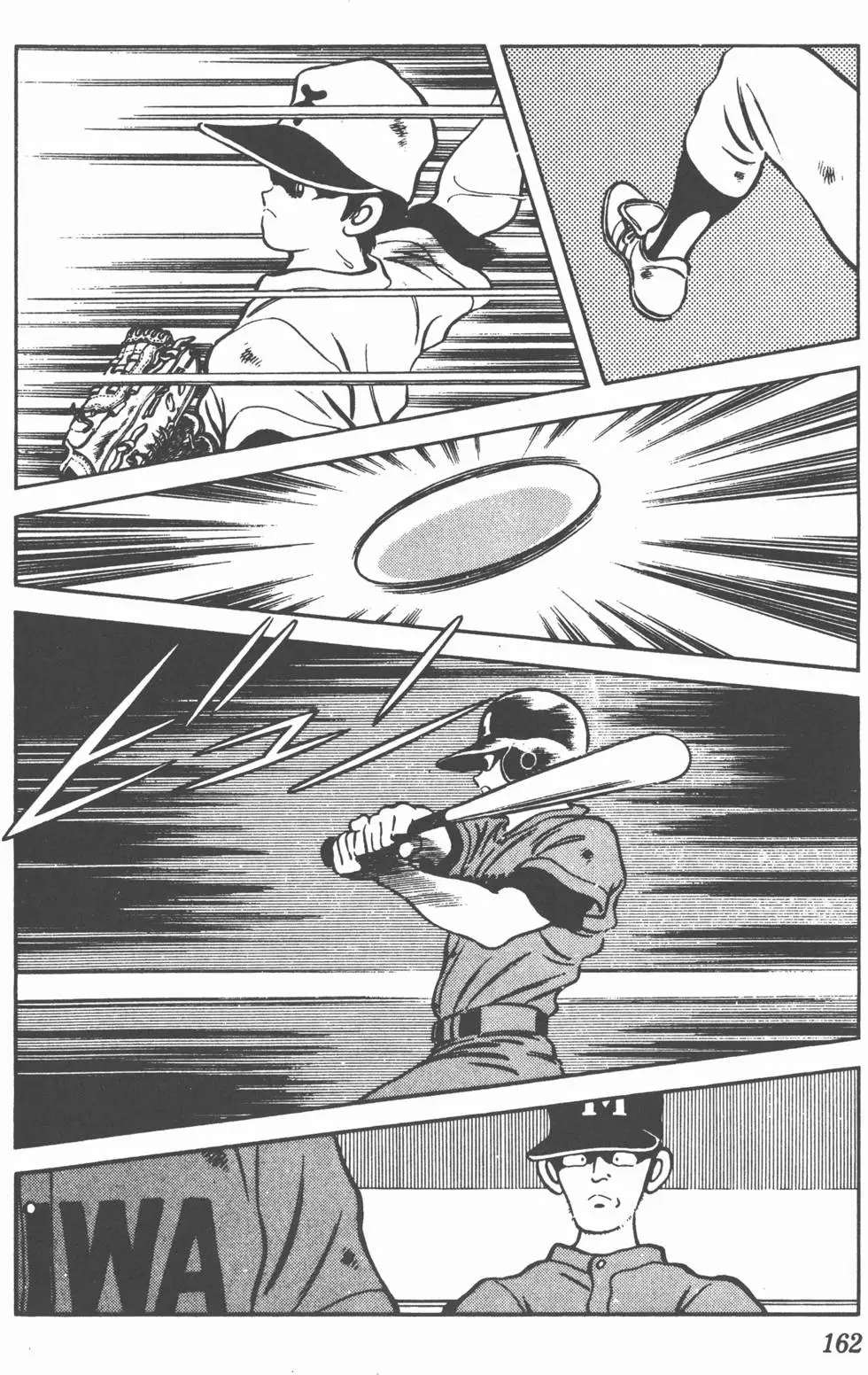 第158页