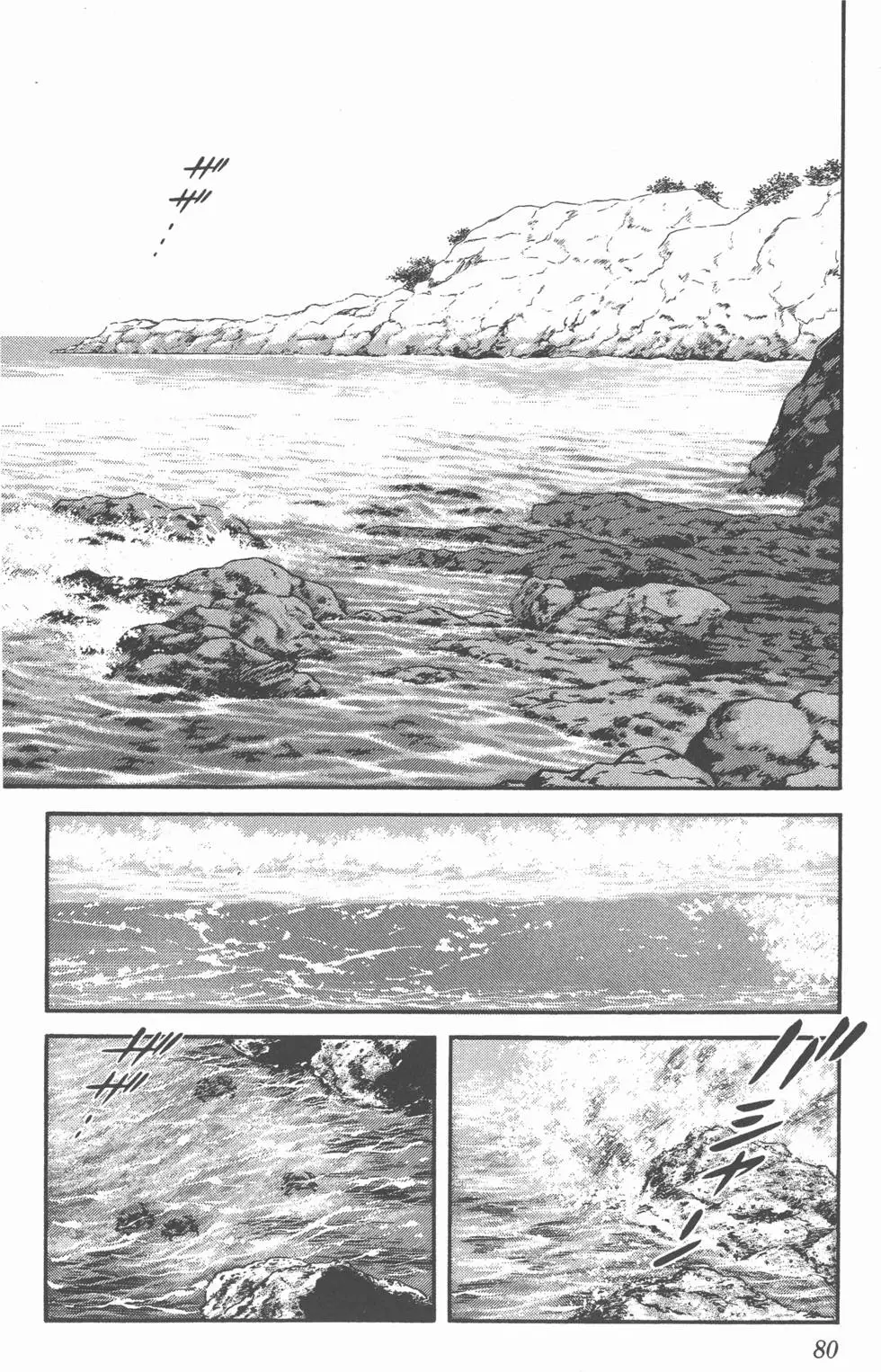 第78页
