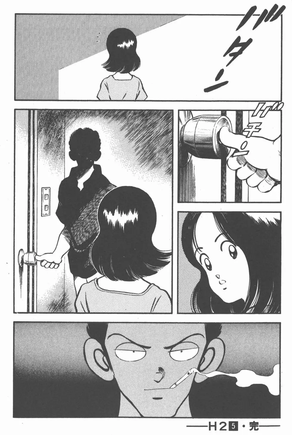 第188页