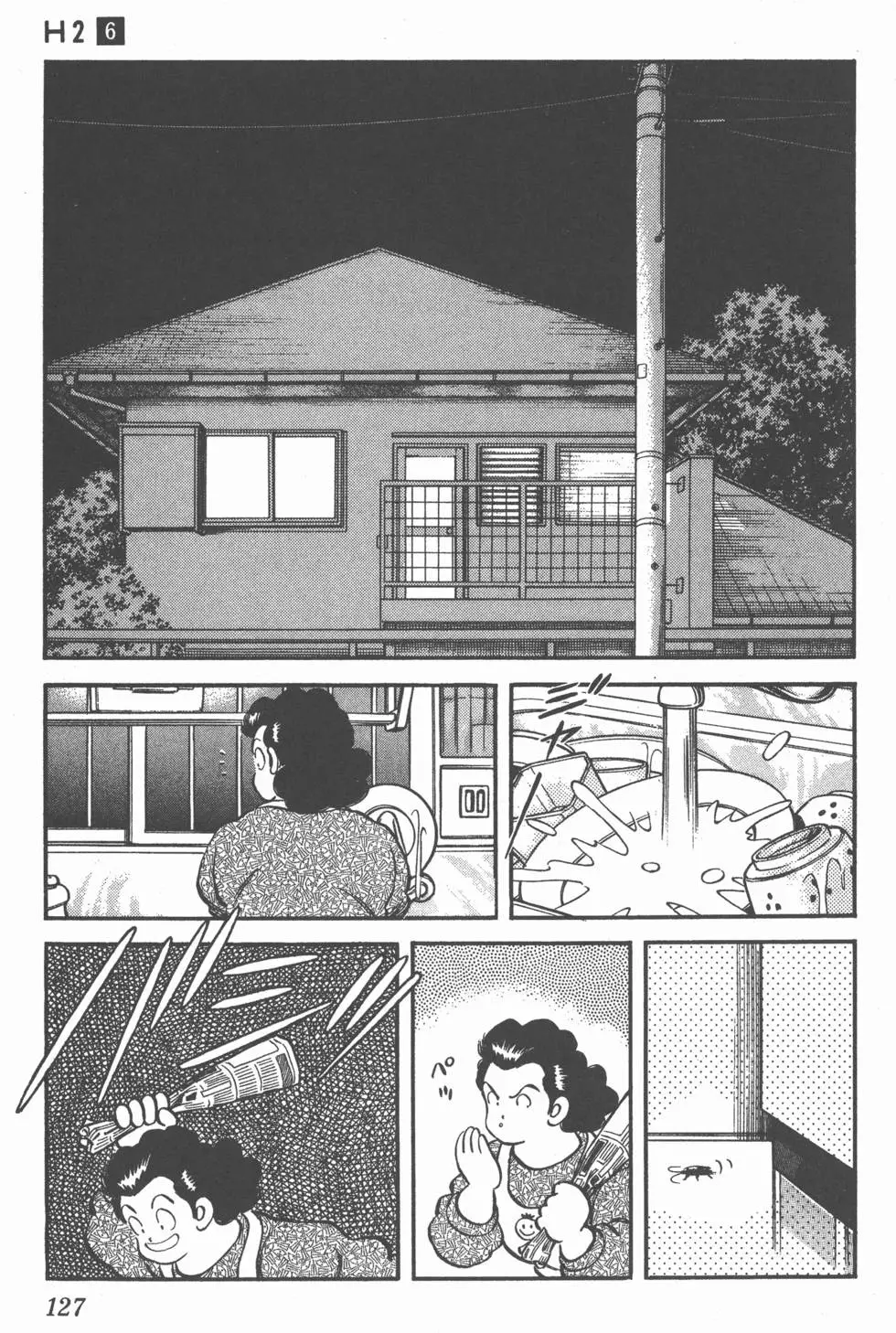 第123页