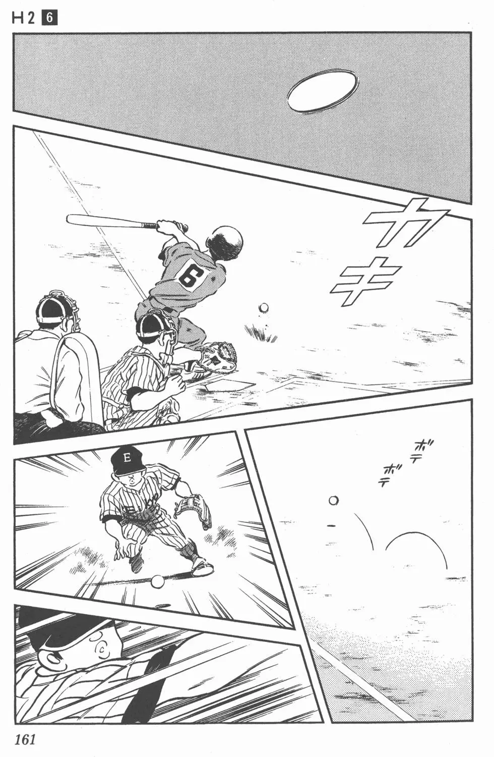 第157页