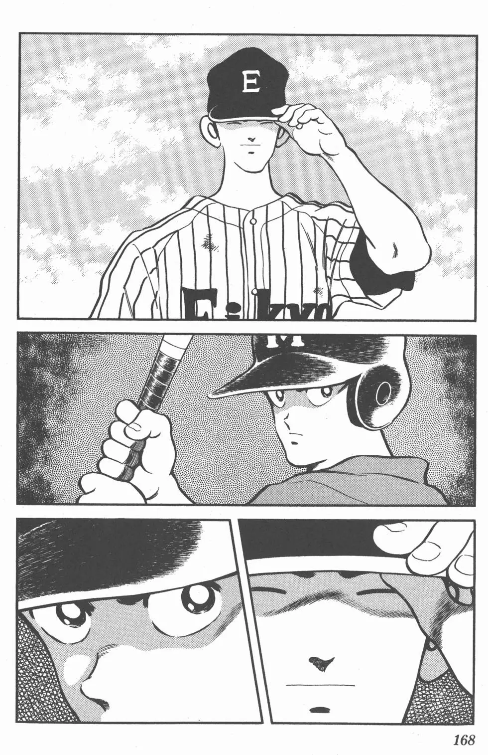 第164页