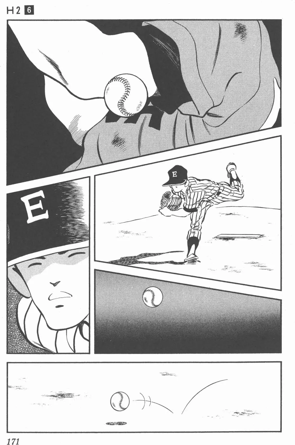 第167页