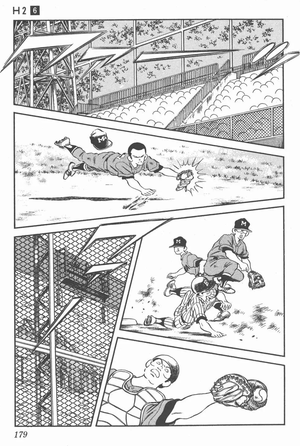 第175页