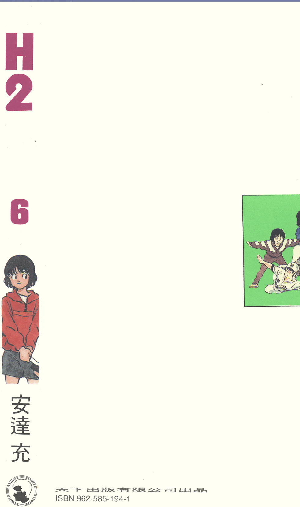 第182页
