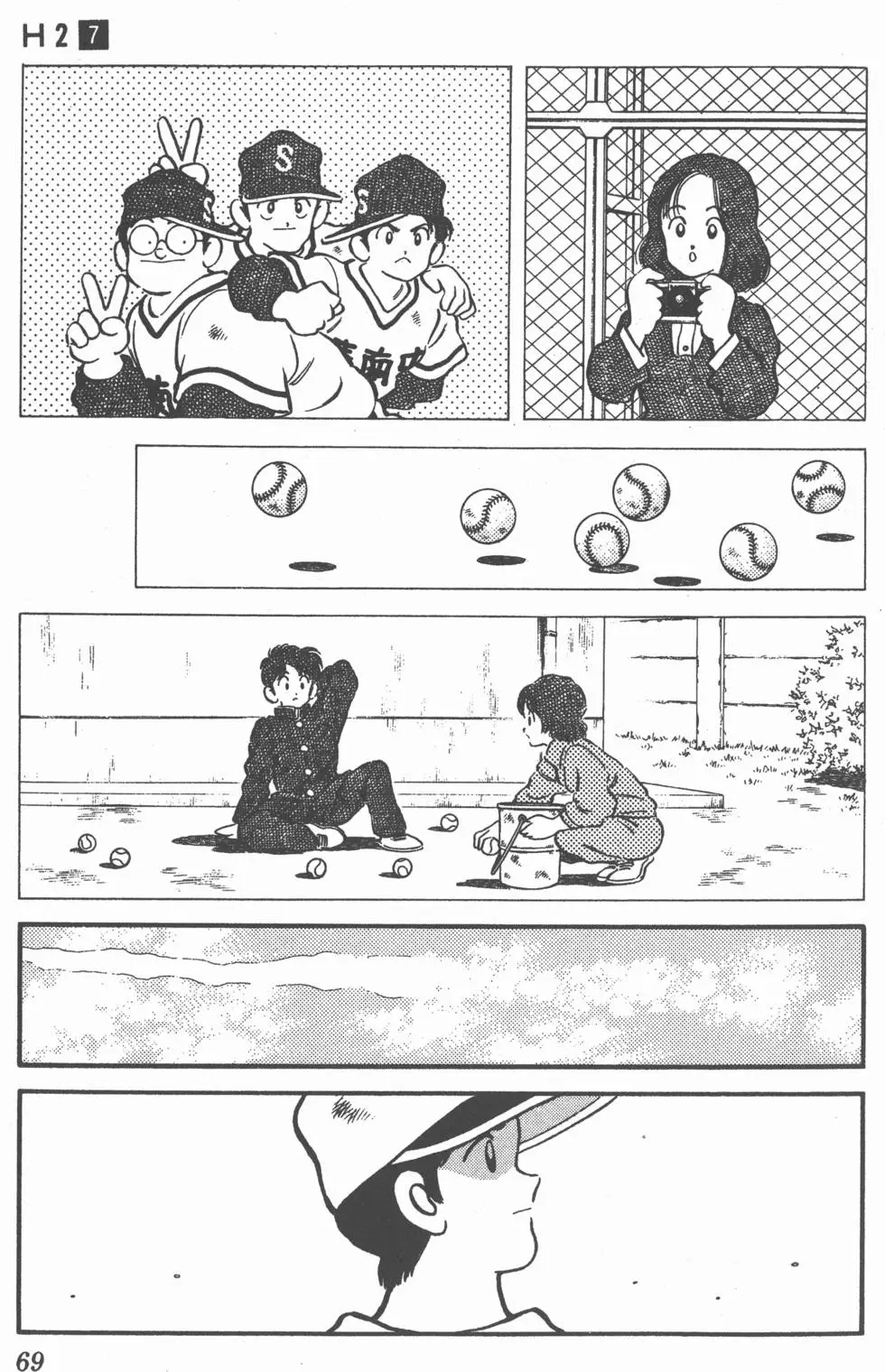 第65页