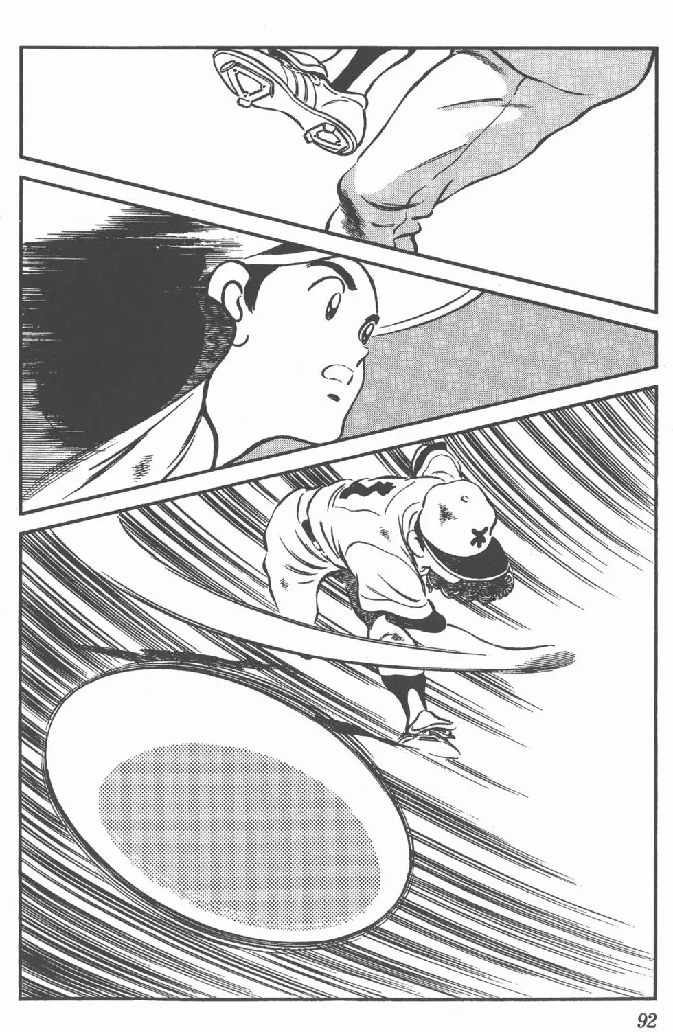 第88页