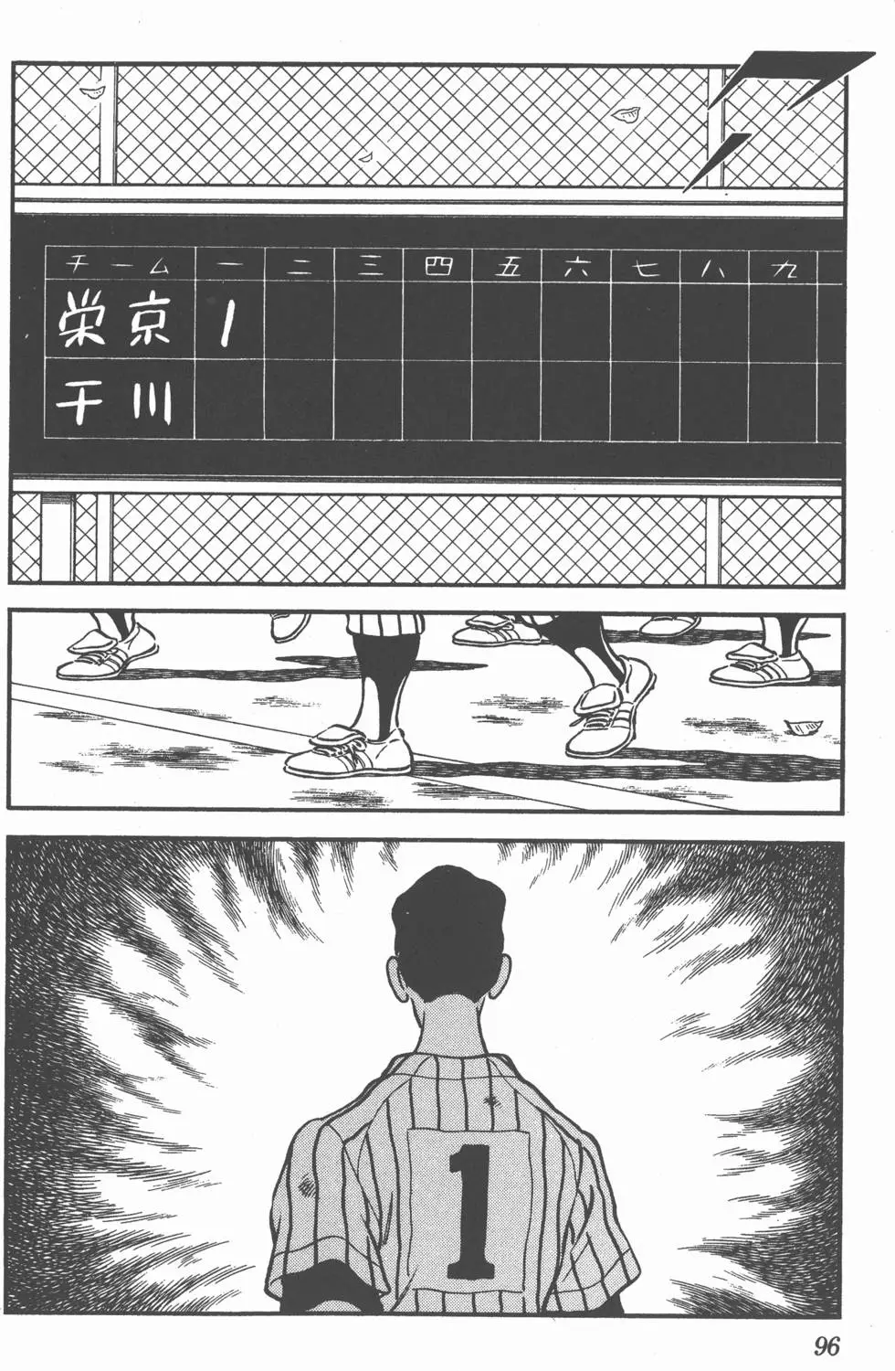 第92页