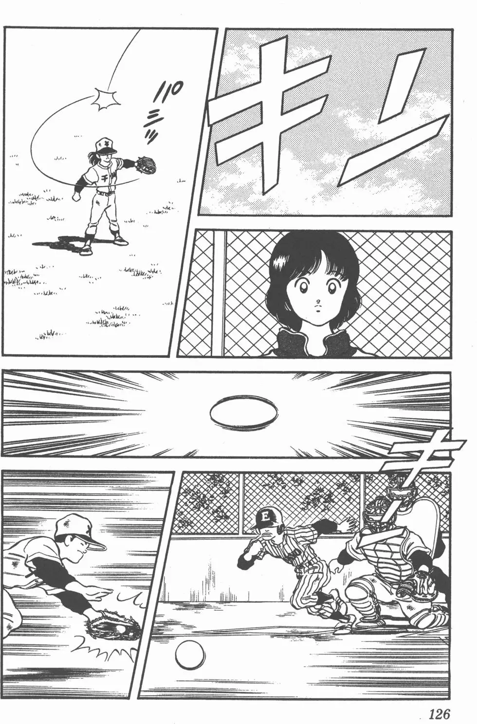 第122页