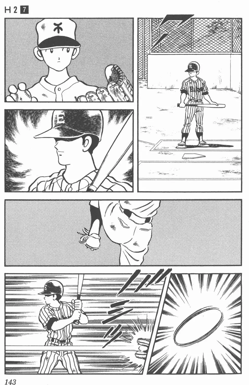 第139页