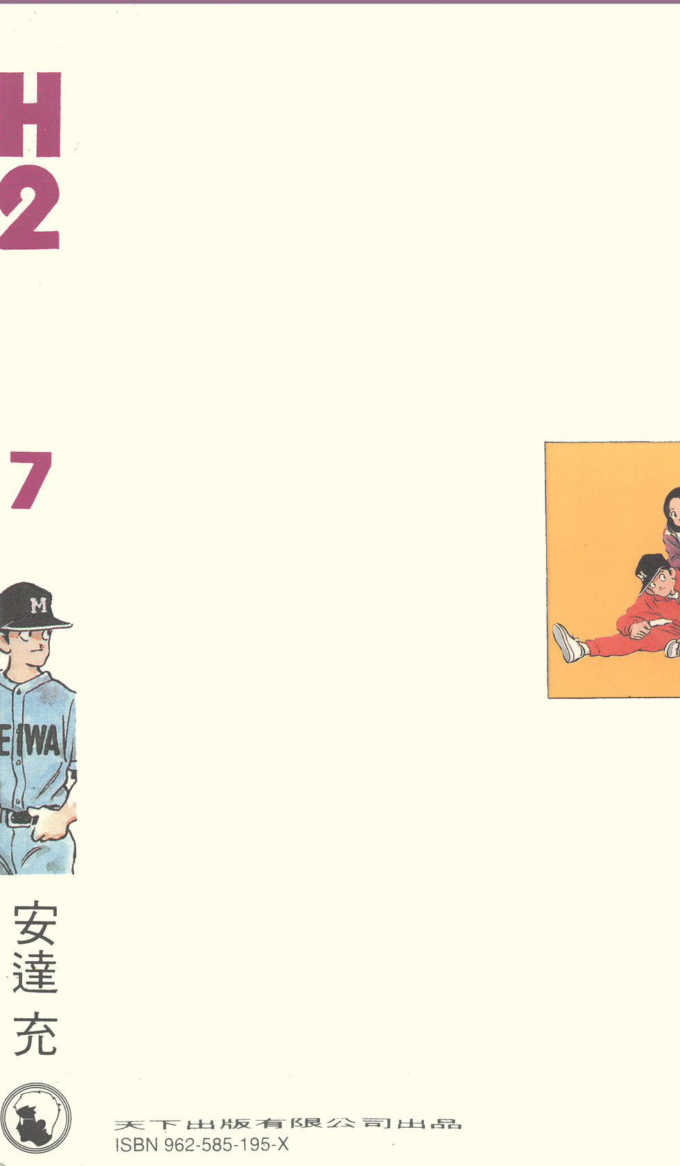 第184页