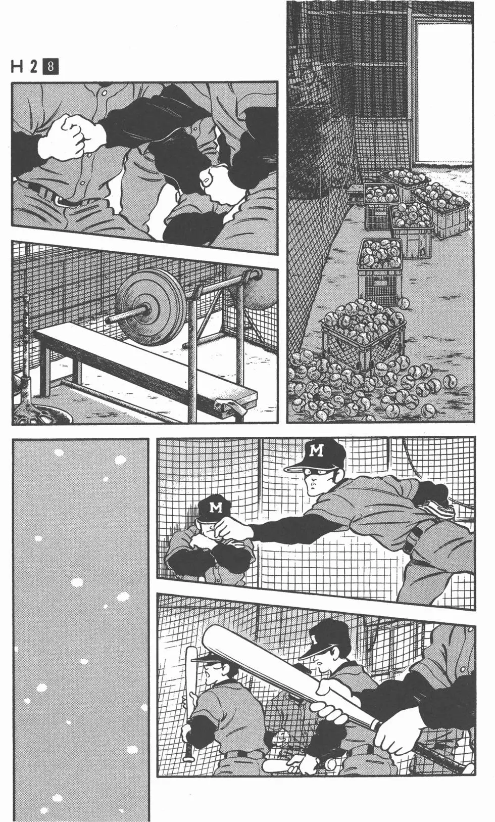 第75页
