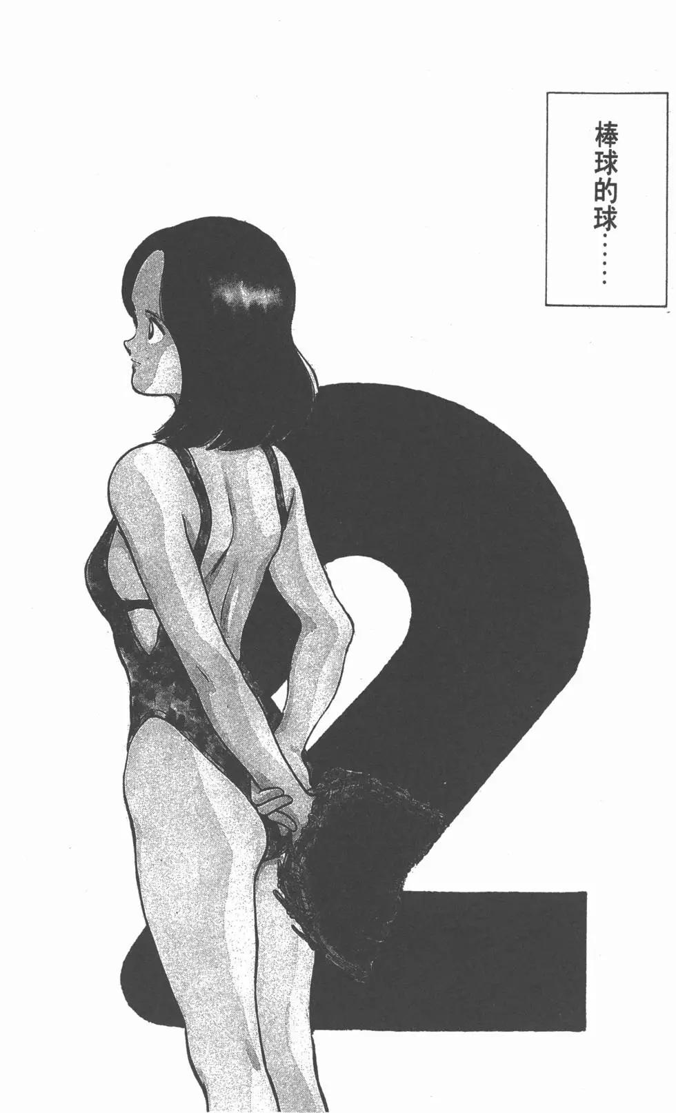 第128页