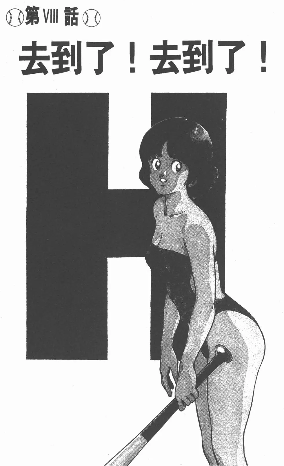 第129页