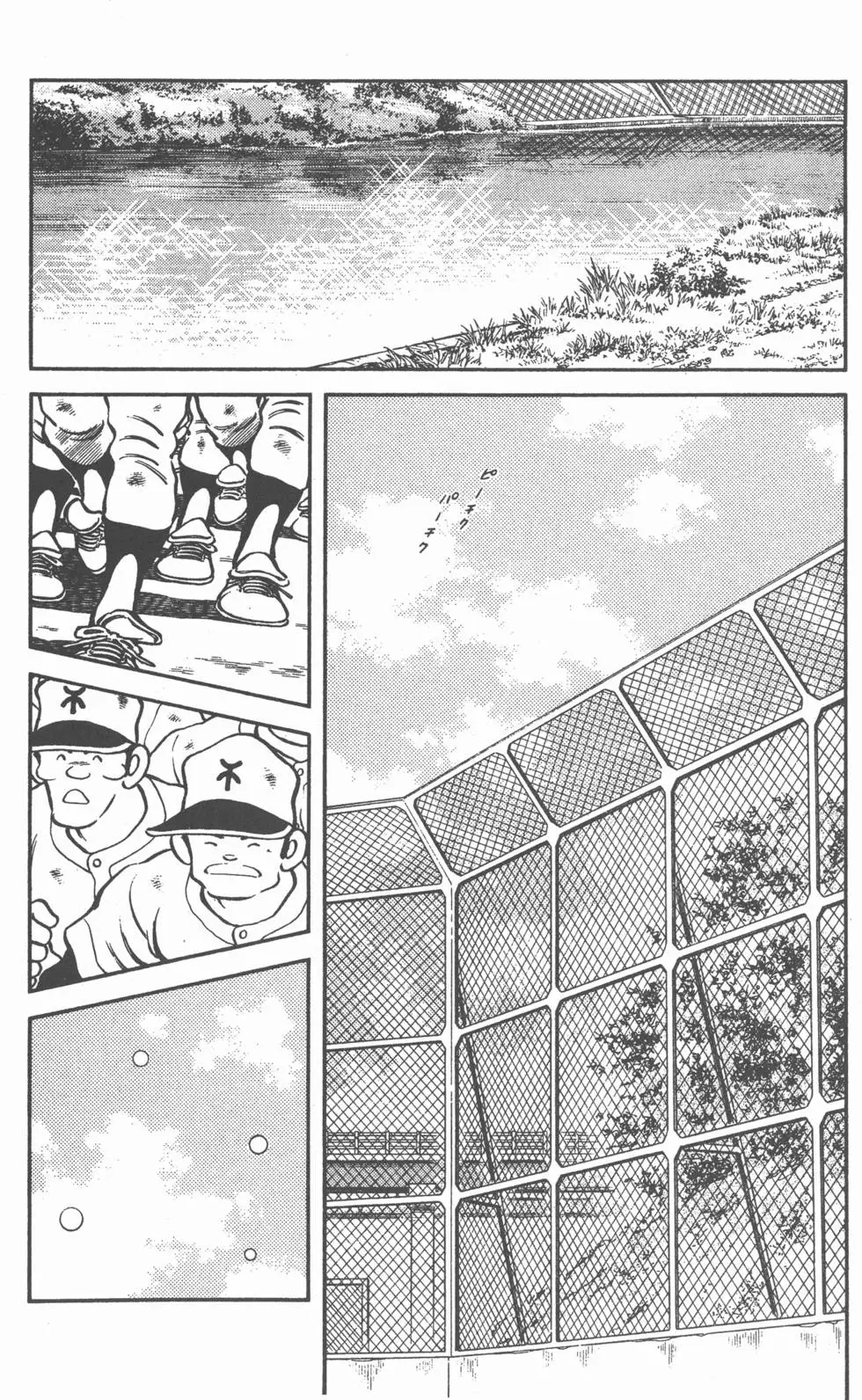 第132页