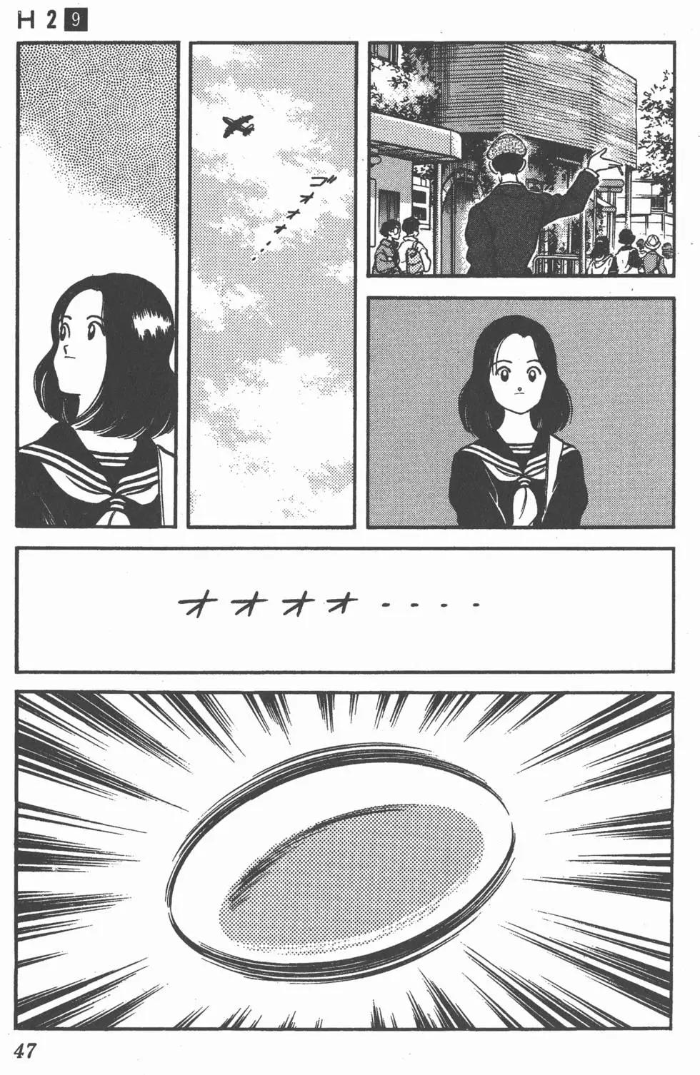第43页