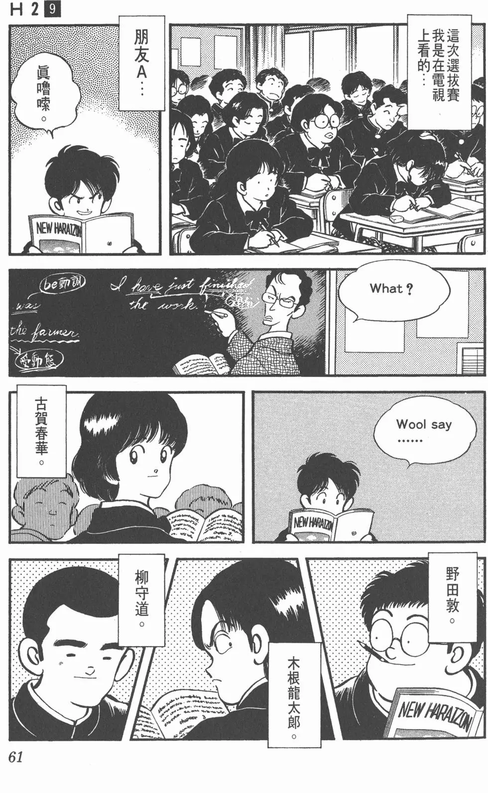 第57页
