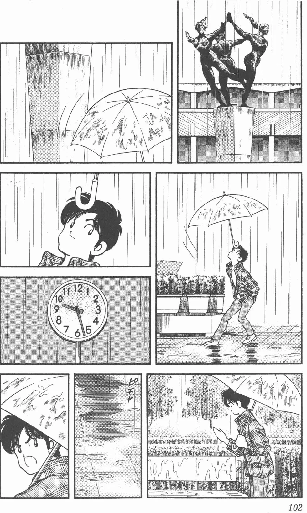 第98页