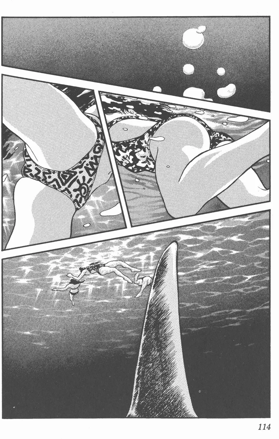 第110页
