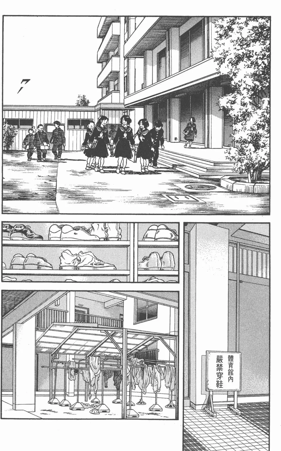 第134页