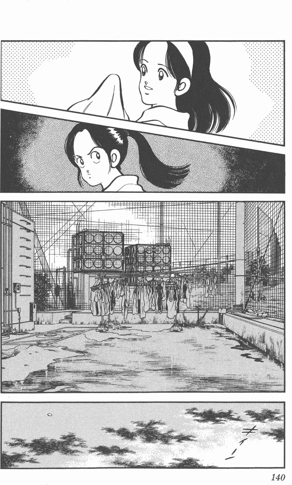 第136页
