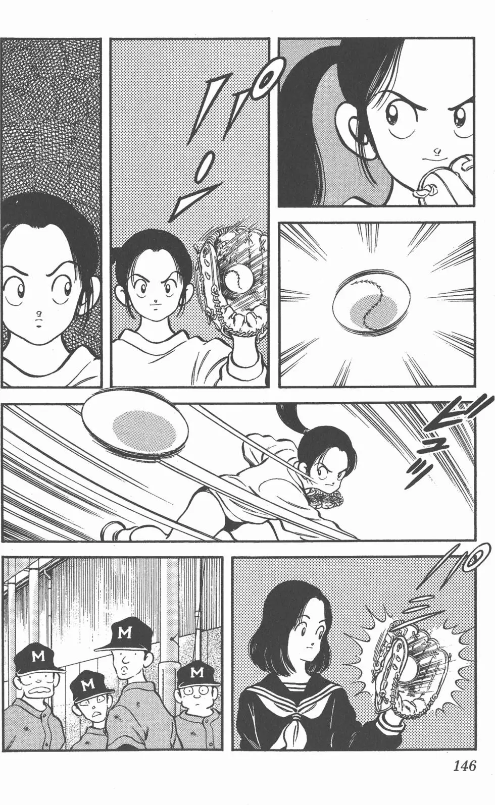 第142页