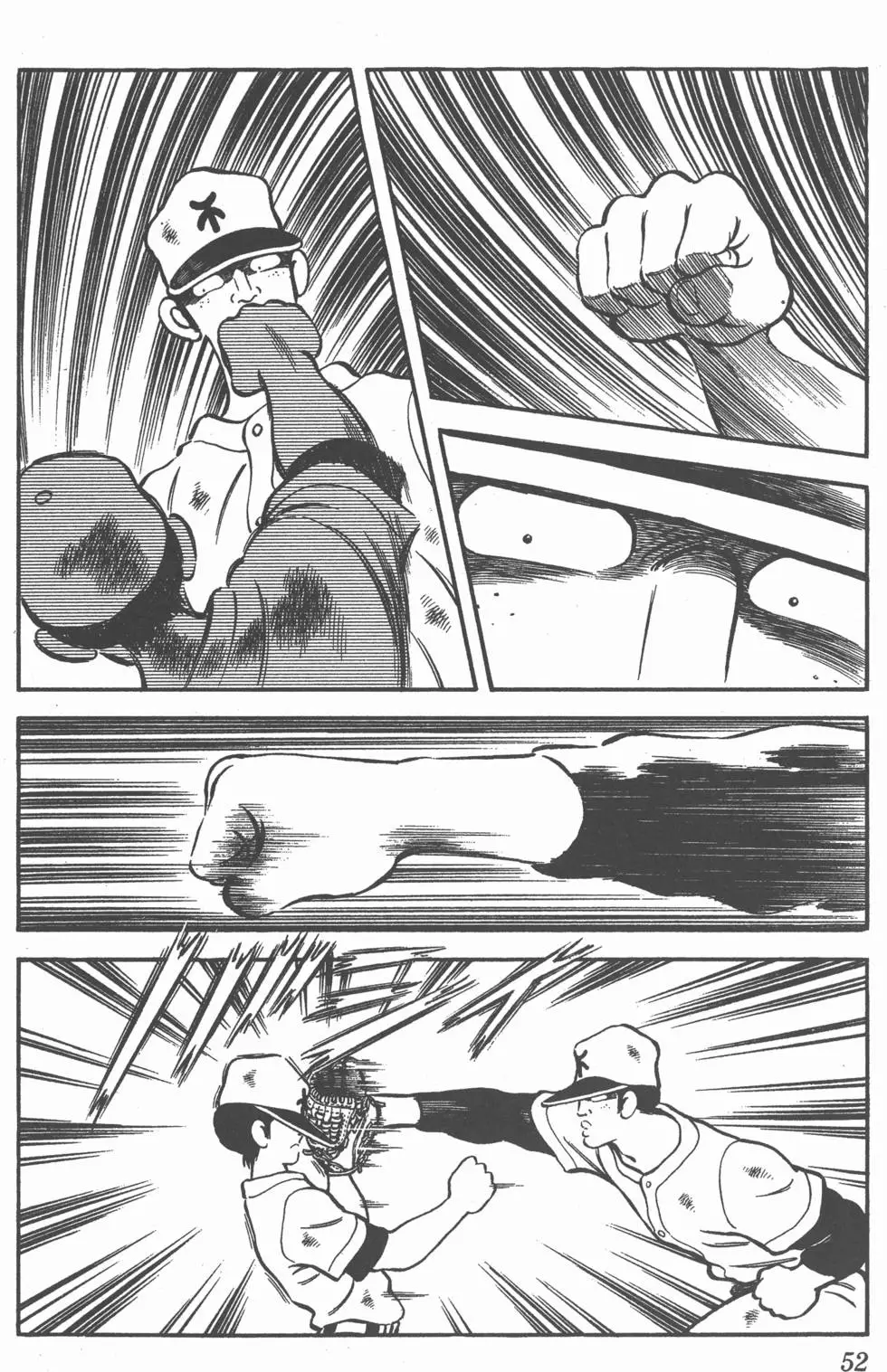 第48页
