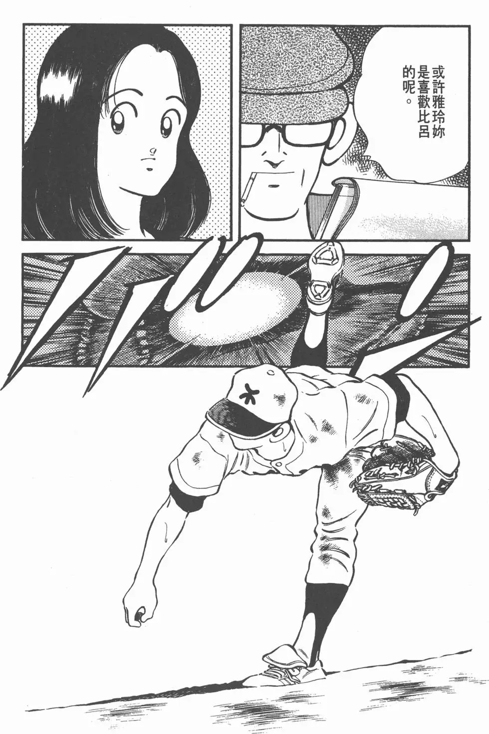 第126页