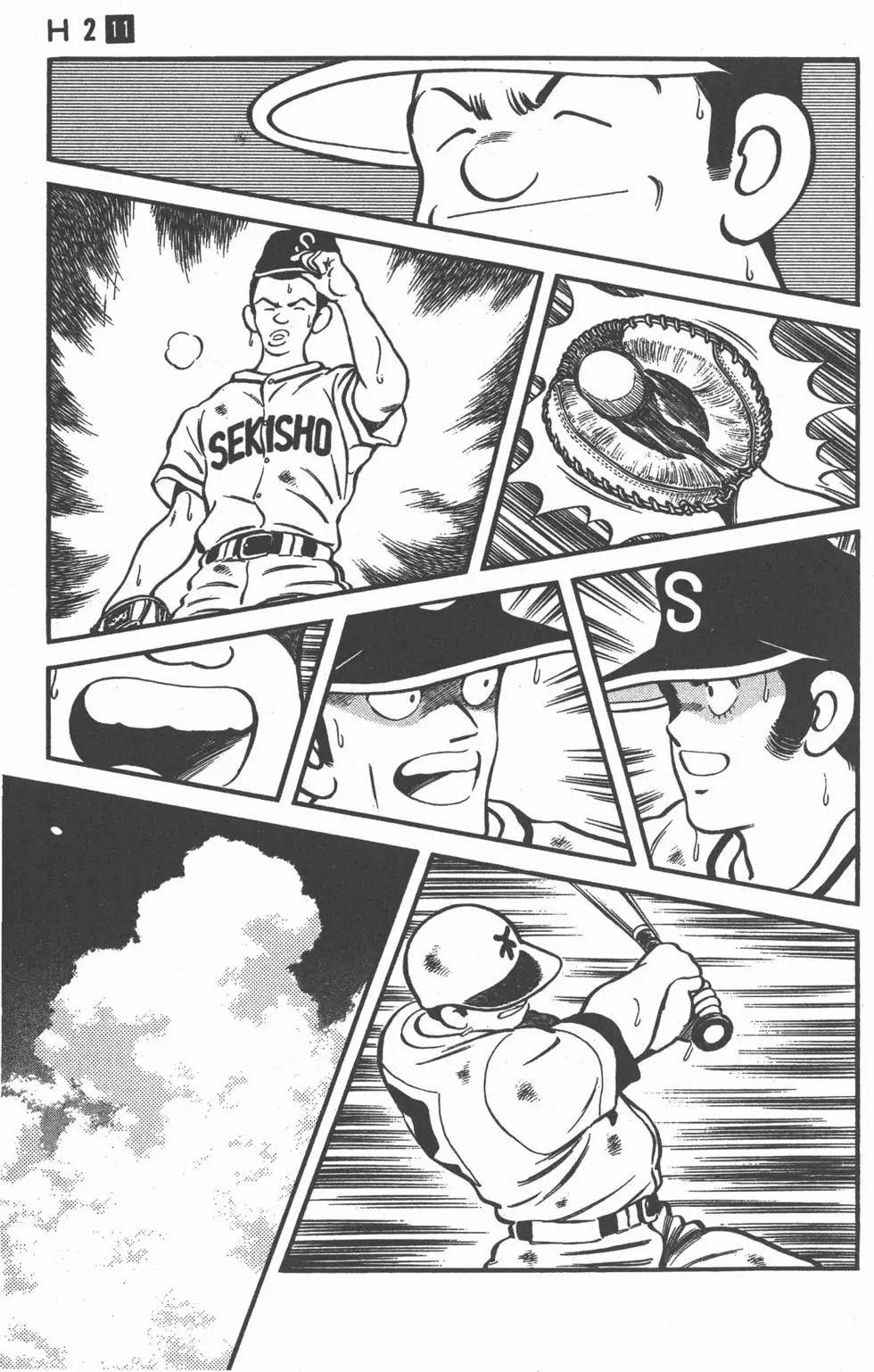 第159页