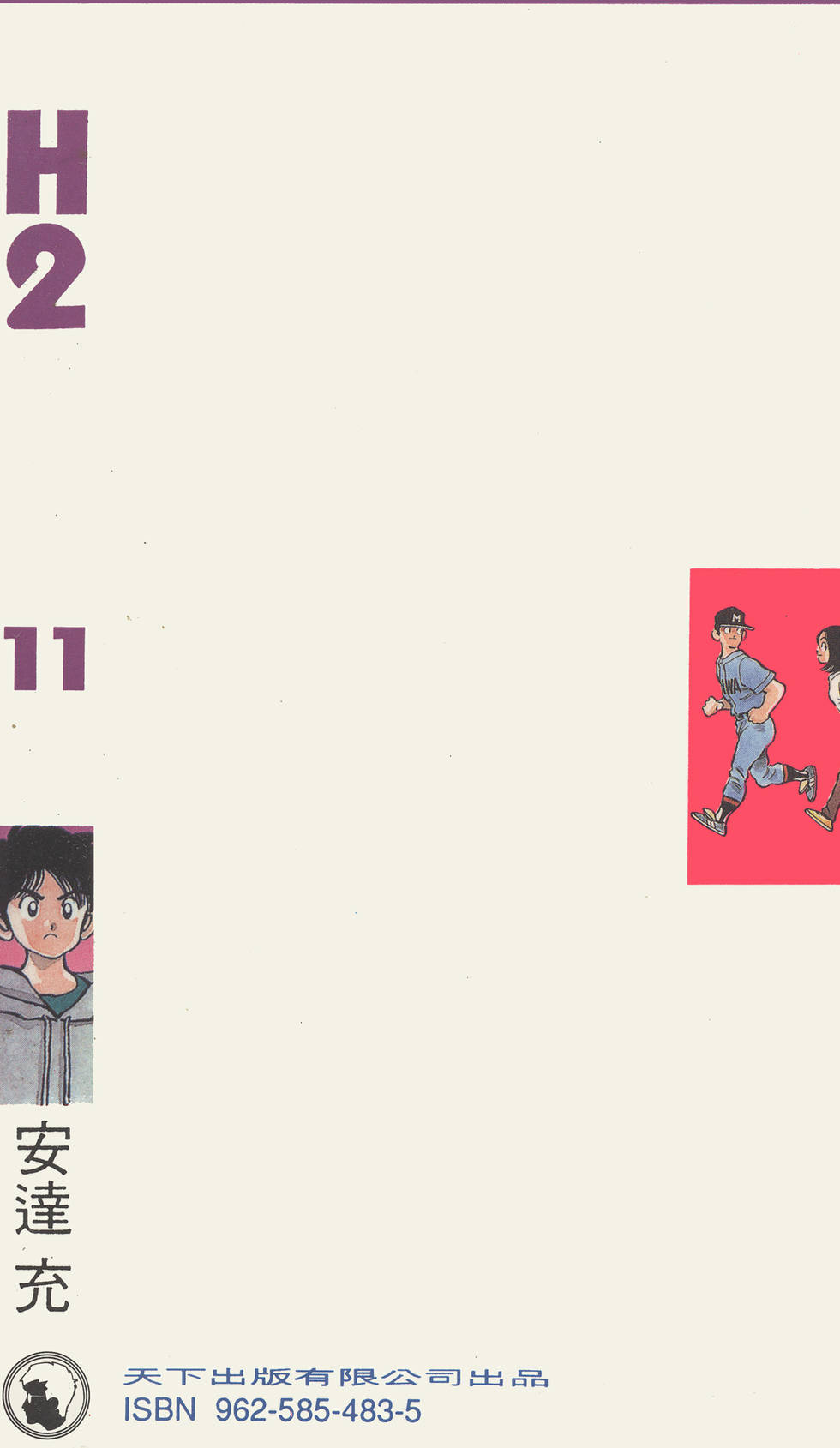 第182页