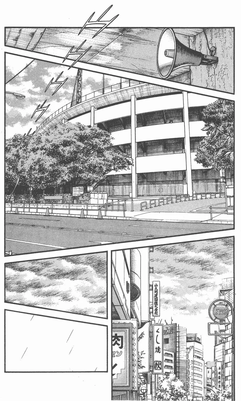 第152页