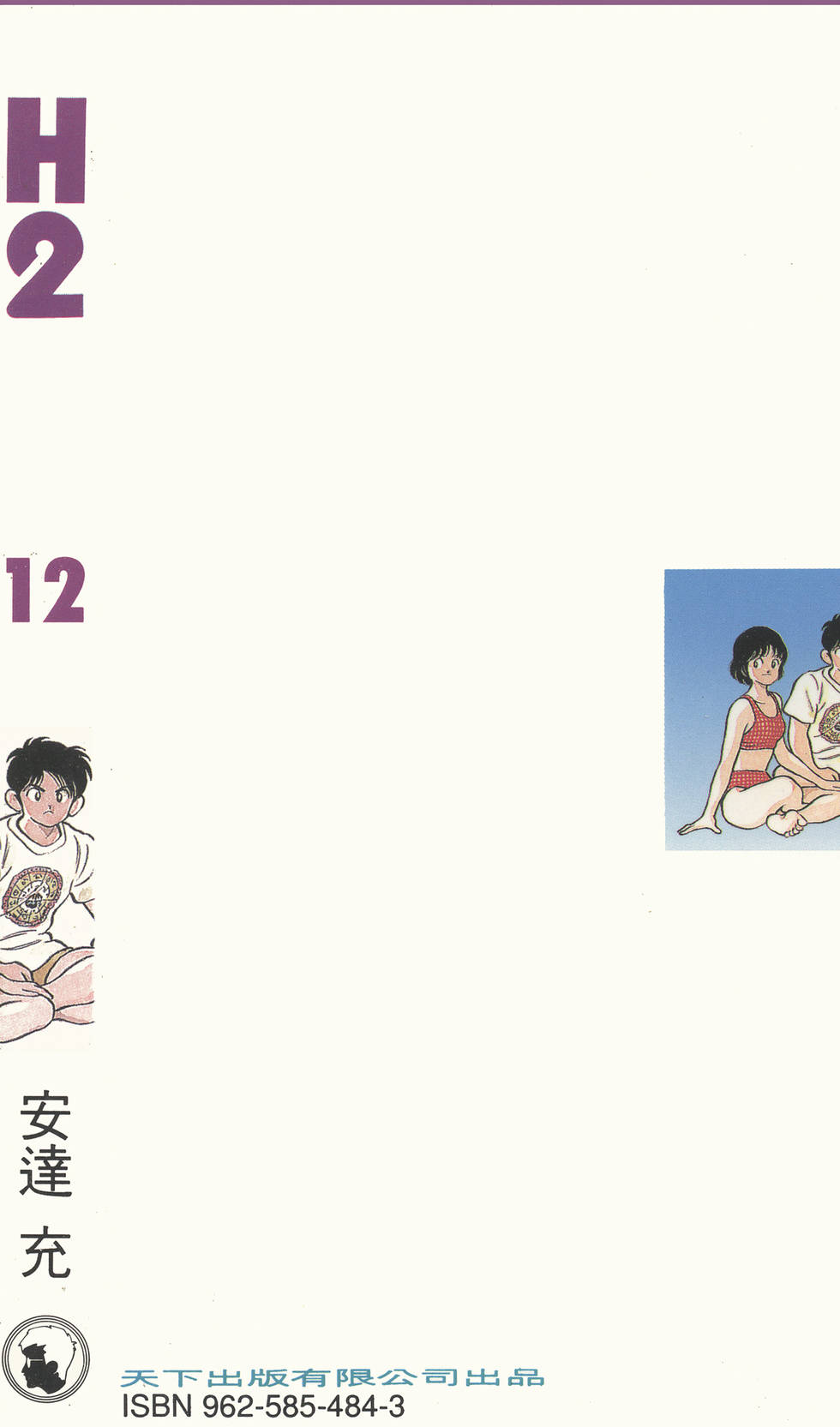第182页