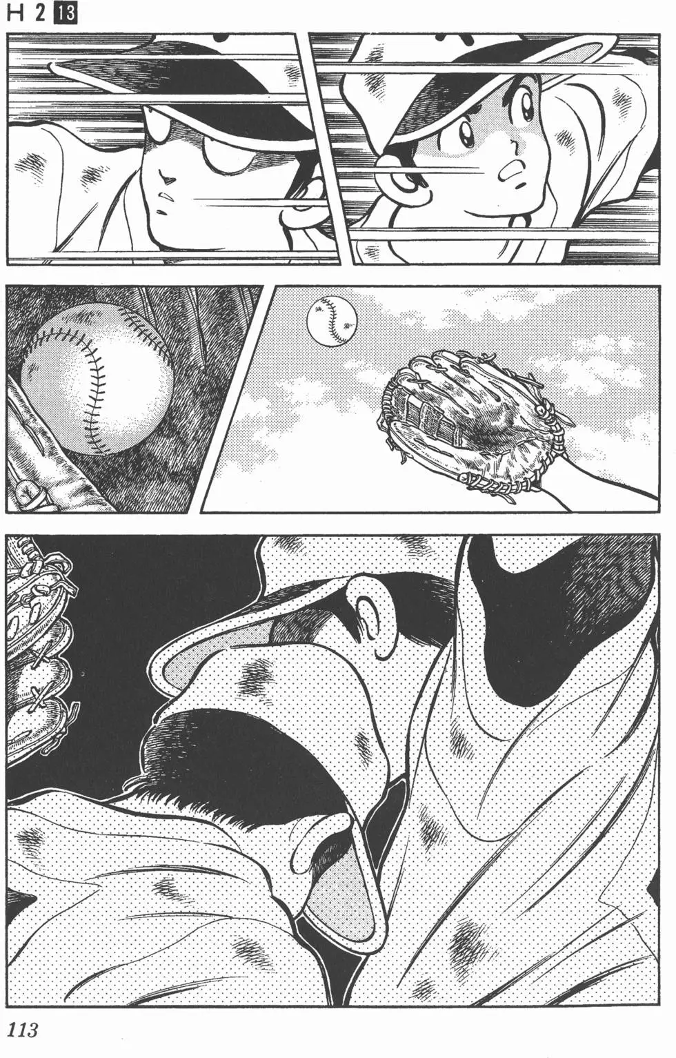 第109页