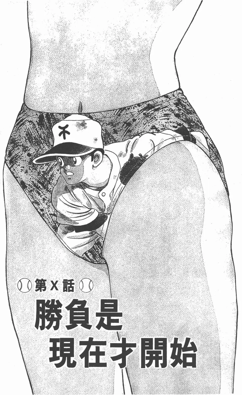 第165页