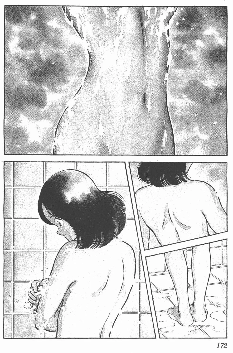 第168页