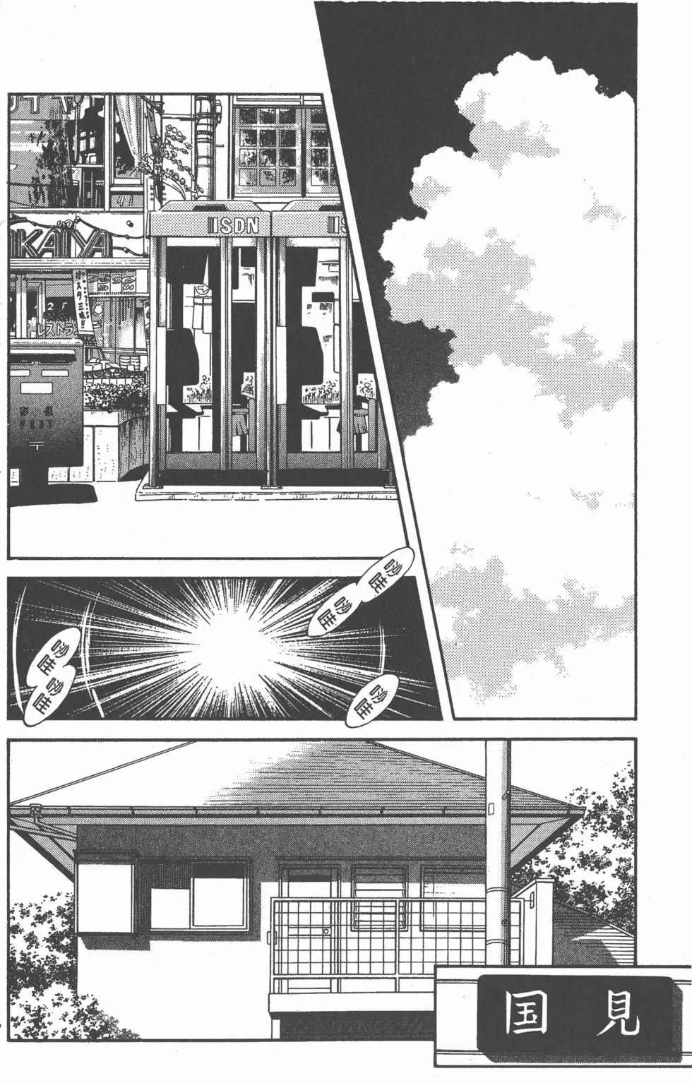 第118页