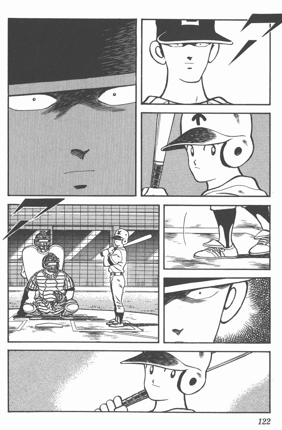第118页