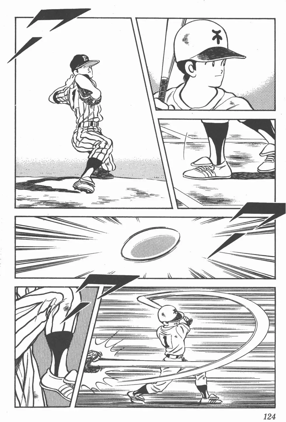 第120页